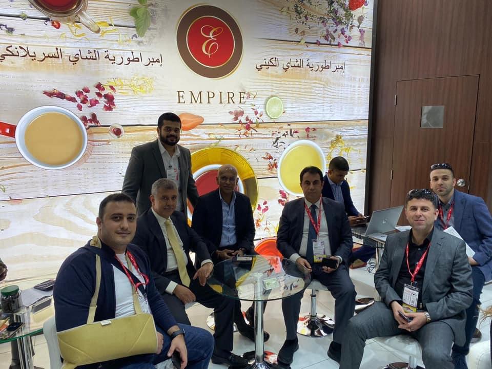 Gulfood 2020 in Dubai, UAE