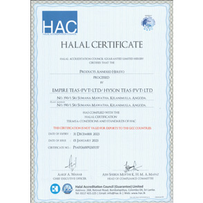 Halal Certificate 2025